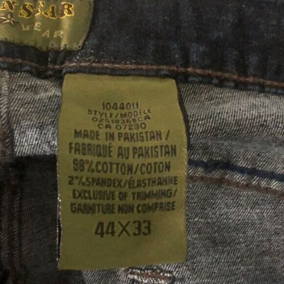 NWT Men's Urban Star Jeans Relaxed Fit 44x33 - Picture 5 of 6